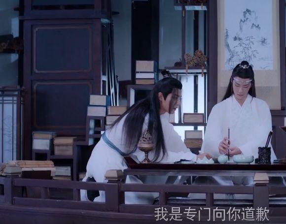 《陳情令》：魏無羨，知道你想引起他的注意，但你能不能成熟點 戲劇 第2張