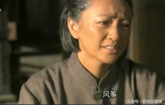風箏：多年後韓冰被紅衛兵批鬥，鄭耀先發現她才是真正「影子」！ 戲劇 第5張