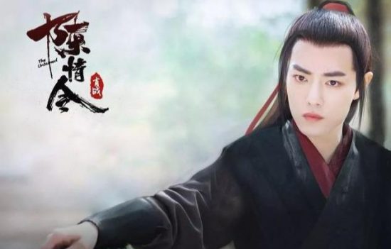 因飾演《陳情令》肖戰紅翻天！各種表情引起肖太太瘋狂 戲劇 第2張