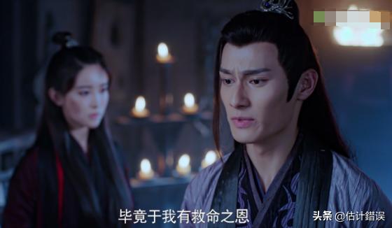 《陳情令》江澄喜歡溫情？剿滅夷陵送信物，臨別一句話別有深意 戲劇 第2張