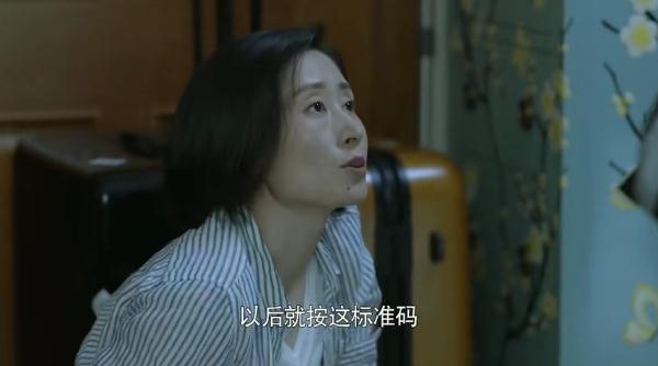 《帶著爸爸去留學》劉敏濤和丈夫離婚，又和兒子決裂 戲劇 第4張