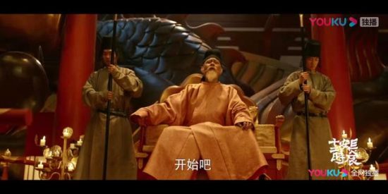 長安十二時辰：唐朝皇帝在長安哪來那麼多宮殿？到底他們都住哪裡 戲劇 第17張