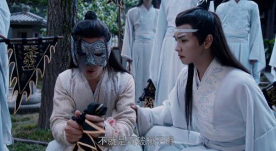 陳情令：16年後藍思追覺得莫玄羽好熟悉，2個細節差點認出羨哥哥 戲劇 第3張