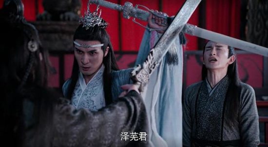 《陳情令》魏無羨霸氣護妻，網友：這就是羨羨 戲劇 第20張