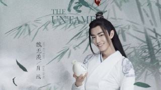 《陳情令》讓人入坑，誰說「大IP+小鮮肉」不靈了？ 戲劇 第2張