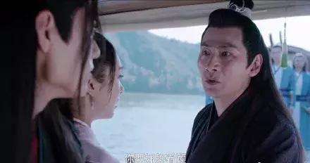 《陳情令》魏無羨和江澄之間的感情令人感動 戲劇 第2張