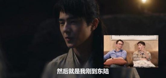 《九州縹緲錄》開播，網友表示：劇情也刪減太多了吧？ 戲劇 第24張