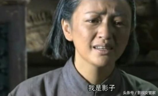 風箏：多年後韓冰被紅衛兵批鬥，鄭耀先發現她才是真正「影子」！ 戲劇 第4張