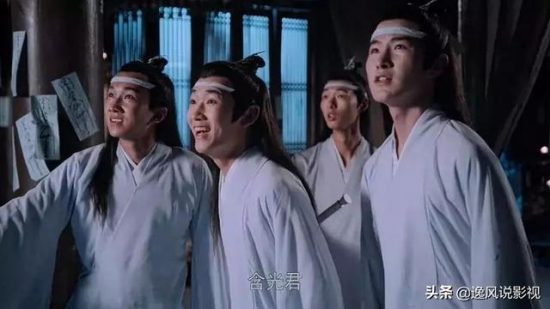 「陳情令」求你們放過無辜的觀眾吧？ 戲劇 第13張