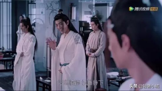 《陳情令》：鮮衣怒馬少年時，一見忘羨誤終生 戲劇 第10張