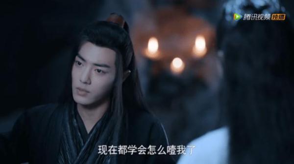 《陳情令》誰說16年後的忘機不寵羨羨的？進來看！ 戲劇 第10張