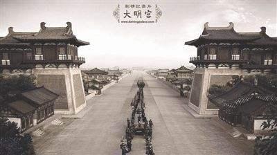 長安十二時辰：唐朝皇帝在長安哪來那麼多宮殿？到底他們都住哪裡 戲劇 第9張