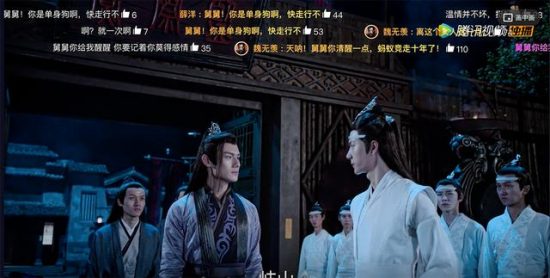 「專訪」《陳情令》制片人：不敢蓋章是原著粉，但盡可能做到90%還原 戲劇 第12張