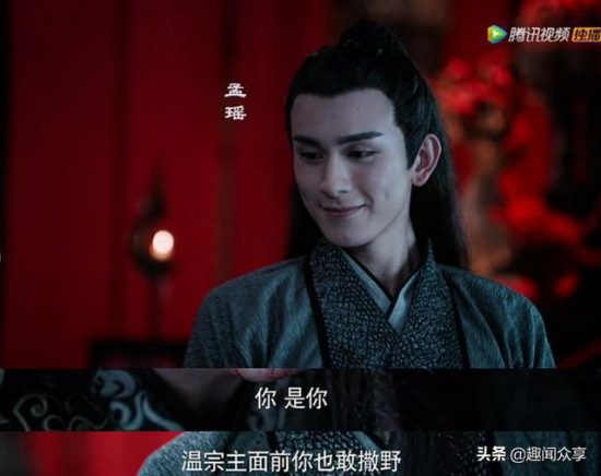 《陳情令》魏無羨成魔感謝藍氏，他讓溫寧指認兇手，孟瑤成最大贏家 戲劇 第10張