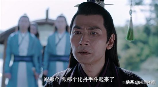 《陳情令》「化丹手」溫逐流橫掃各大世家，為何對溫晁言聽計從？ 戲劇 第5張