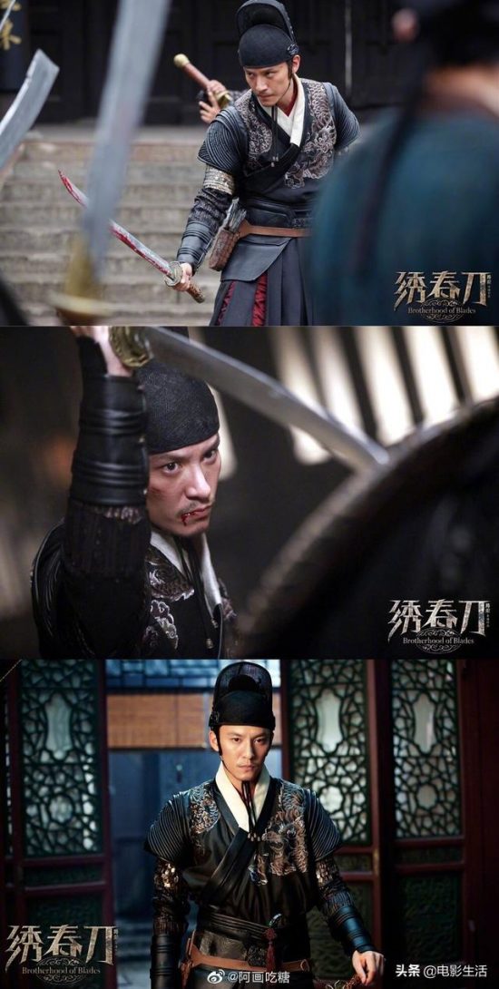 《宸汐緣》張震倪妮毫無情侶氛圍，明明飾演情人看起來卻像師徒 戲劇 第15張