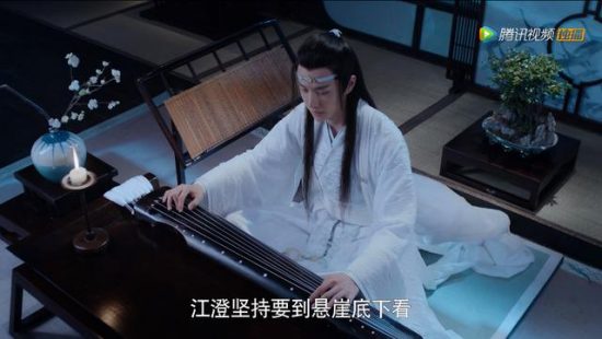 《陳情令》魏無羨墜崖，江澄那劍只是假動作？ 戲劇 第4張