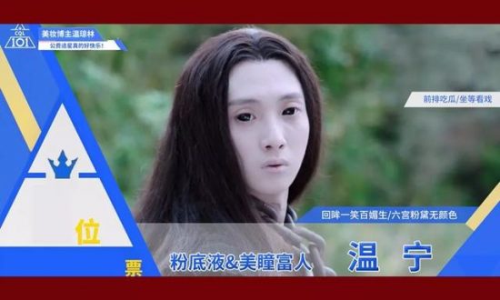 《陳情令》發糖也解決不了的顏值問題究竟是什麼？ 戲劇 第9張