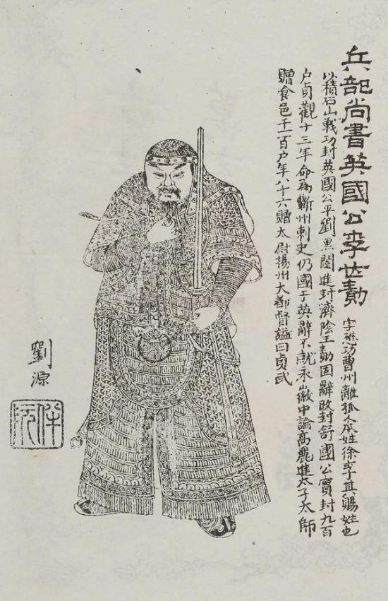 長安十二時辰：唐朝皇帝在長安哪來那麼多宮殿？到底他們都住哪裡 戲劇 第8張