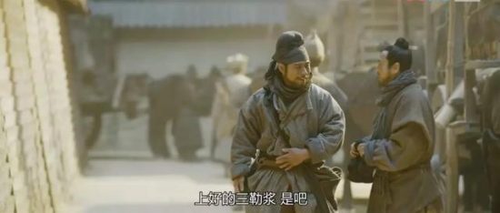 看了《長安十二時辰》之後，發現唐朝人民這麼「崇洋媚外」 戲劇 第4張