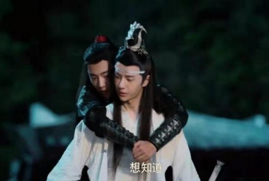 《陳情令》魏嬰為救金凌中惡詛痕，藍湛將其背起，醉酒後還摸手？ 戲劇 第3張