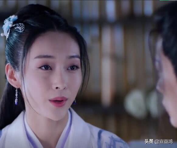 《陳情令》江厭離大婚前夜，穿鳳冠霞帔到亂葬崗，魏無羨含淚跪送 戲劇 第3張