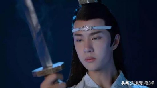 「陳情令」求你們放過無辜的觀眾吧？ 戲劇 第24張