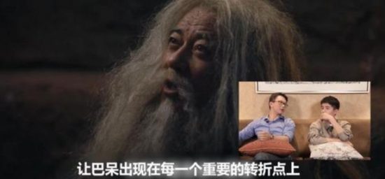 《九州縹緲錄》開播，網友表示：劇情也刪減太多了吧？ 戲劇 第23張