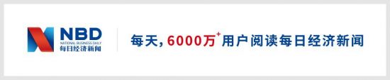 豆瓣評分8.7，《長安十二時辰》火了！原著作者馬伯庸卻說… 戲劇 第1張