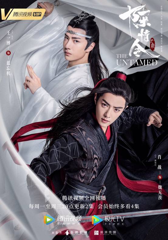 《陳情令》神仙選角 小江澄黃振宸和成年江澄長相類似 戲劇 第1張