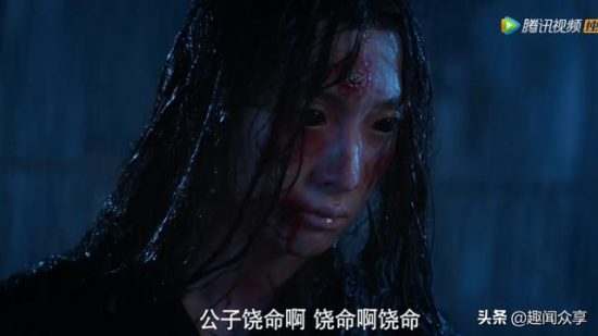 《陳情令》魏無羨成魔感謝藍氏，他讓溫寧指認兇手，孟瑤成最大贏家 戲劇 第9張