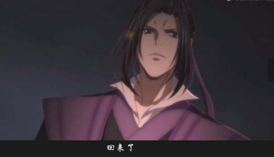 魔道祖師：兩個魏無羨活了兩世都不知道秘密！他知道了會崩潰 戲劇 第2張