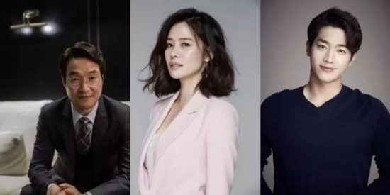 徐康俊、韓石圭、金賢珠確定主演 OCN 《Watcher》 編導陣容也超華麗！ 戲劇 第2張