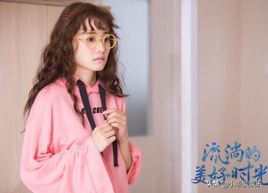 《流淌的美妙時光》四大女主結局，郝湉幸福，最慘的是她 戲劇 第2張