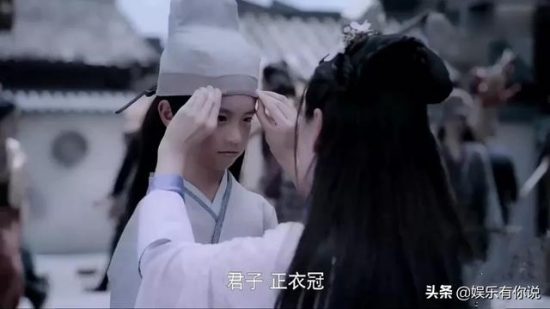 在《陳情令》結尾當中，金光瑤死後，聶懷桑拿著他的帽子有何用意？ 戲劇 第1張