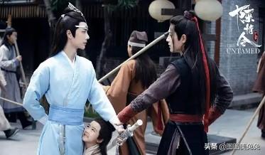 《陳情令》魏無羨小番外：十六年後的我活得可太不容易了 戲劇 第2張