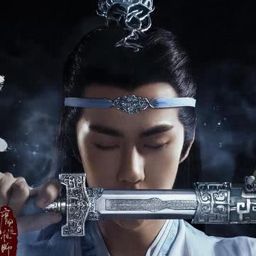 《陳情令》拍攝年齡：肖戰27歲，王一博21歲，而她讓人意外！ 戲劇 第2張