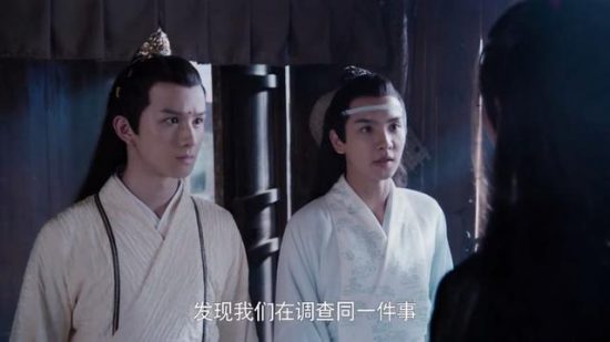 陳情令：金陵藍思追歐陽子真，十六年後的小輩太善良，魏無羨真香 戲劇 第16張