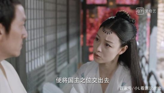 宸汐緣：靈汐醉酒要九宸抱抱，定下婚事的兩人要提前「生蛋」啦 戲劇 第1張