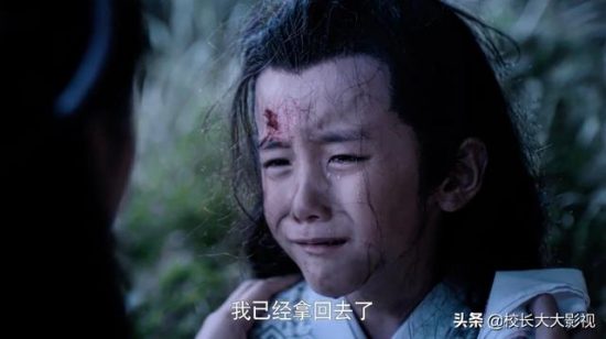 《陳情令》魏無羨和江澄，才是真正的，刻骨銘心的兄弟情 戲劇 第2張