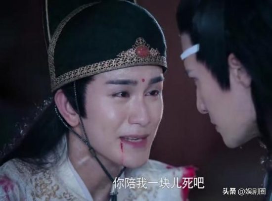 《陳情令》，最後結局聶懷桑撿起金光瑤的帽子，為什麼會想起金光瑤的母親？ 戲劇 第1張