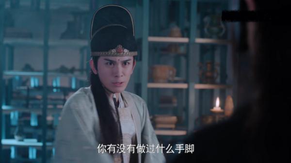 陳情令：魏嬰面臨危險時，藍湛下意識的一個舉動，從此不再雅正！ 戲劇 第2張