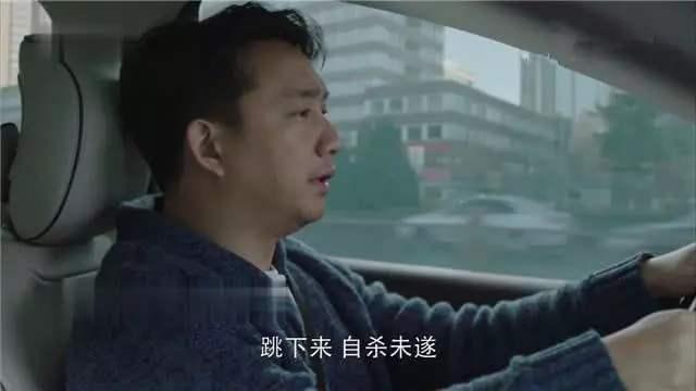 《小歡喜》從丁一自殺到英子跳河：焦慮，正在毀掉我們的孩子 戲劇 第2張