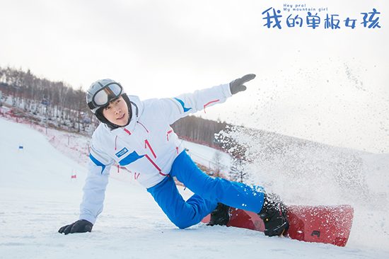 《我的單板女孩》定檔7.31  上演玩命關頭 戲劇 第1張