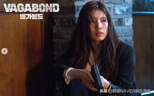 李昇基&秀智再次合作：新劇《VAGABOND》劇照來一波！ 戲劇 第2張