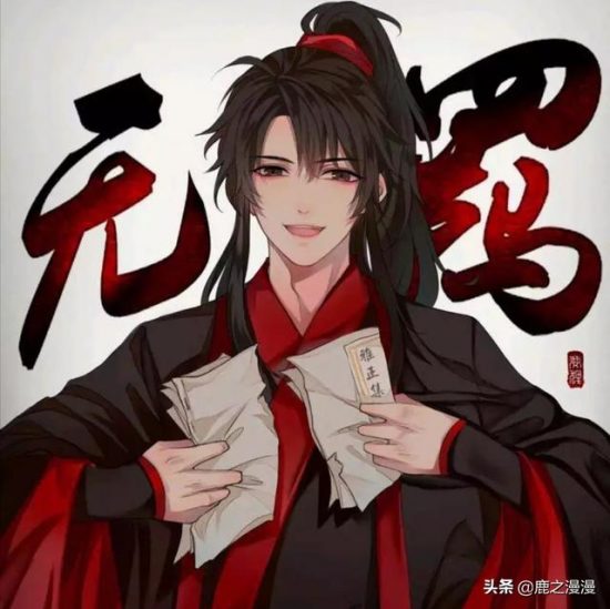 《魔道祖師》：魏無羨背了這麼多的黑鍋，但哪一個鍋跟他是脫不了關係的？ 戲劇 第1張