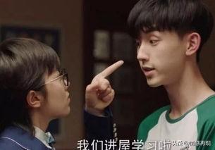 《小歡喜》和《少年派》，哪部劇比較好看？ 戲劇 第1張