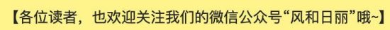 豆瓣8.7，丁海寅的這部《春夜》我只想說：我可以 戲劇 第1張