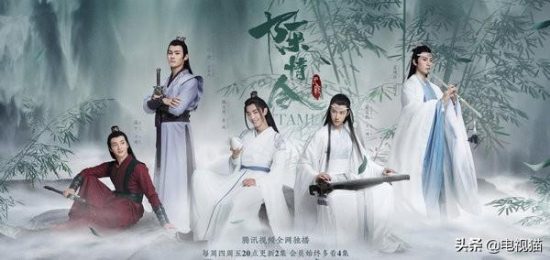 誰說《陳情令》的名場面用完了？16年後魏嬰、藍湛甜哭粉絲 戲劇 第1張