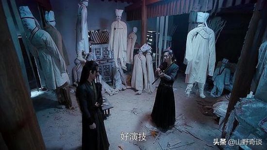 《陳情令》：宋嵐沒能遞劍給曉星塵，只因他心中還有顧慮 戲劇 第2張